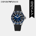  Shop Authentic Emporio Armani Diver Three-Hand Quartz Blue Dial Blue Leather Strap Watch For Men - AR11516 - Luxxuri