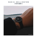  Shop Authentic Daniel Wellington Petite Ashfield Black Dial Black Mesh Strap Watch For Women - DW00100246 - Luxxuri