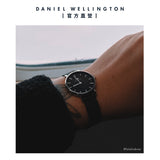  Shop Authentic Daniel Wellington Petite Ashfield Black Dial Black Mesh Strap Watch For Women - DW00100246 - Luxxuri