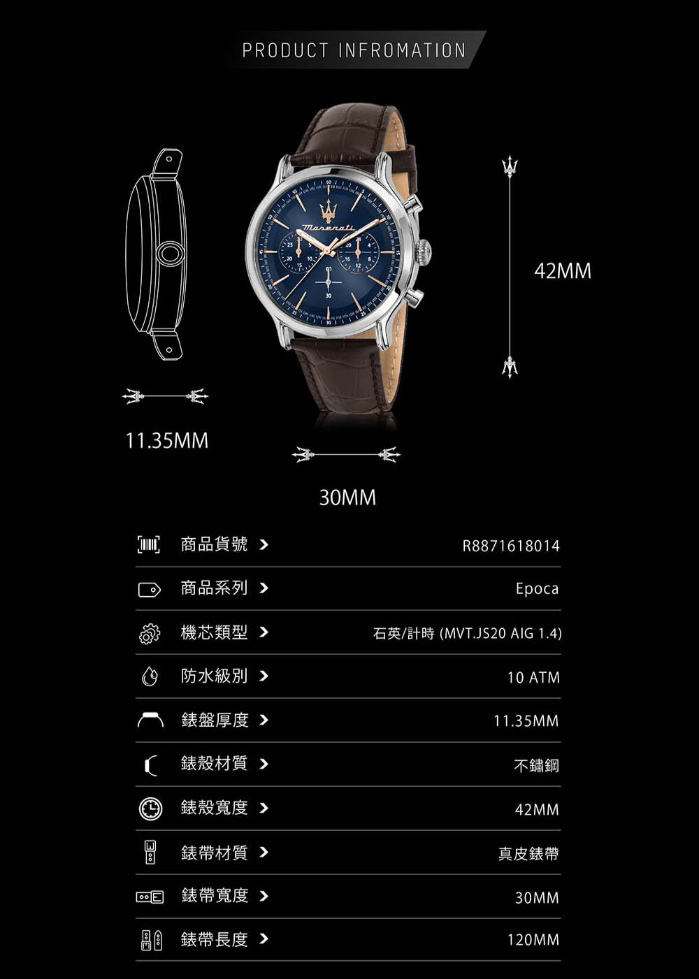  Shop Authentic Maserati Epoca Chronograph Blue Dial Brown Leather Strap Watch For Men - R8871618014 - Luxxuri