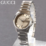  Shop Authentic Gucci G Timeless Brown Dial Silver Steel Strap Watch For Women - YA126526 - Luxxuri