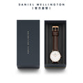  Shop Authentic Daniel Wellington Classic Bristol White Dial Brown Leather Strap Watch For Women - DW00100039 - Luxxuri