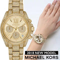  Shop Authentic Michael Kors Mini Bradshaw Crystals Gold Dial Gold Steel Strap Watch For Women - MK6494 - Luxxuri