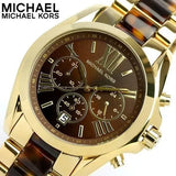  Shop Authentic Michael Kors Bradshaw Chronograph Brown Dial Two Tone Steel Strap Watch For Women - MK5696 - Luxxuri