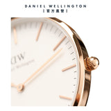  Shop Authentic Daniel Wellington Classic Bristol White Dial Brown Leather Strap Watch For Men - DW00100009 - Luxxuri