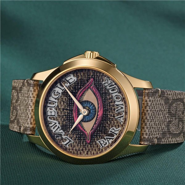  Shop Authentic Gucci G Timeless Eye Beige Dial Beige Leather Strap Watch For Men - YA1264022 - Luxxuri