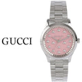  Shop Authentic Gucci G Timeless Quartz Pink Dial Silver Steel Strap Watch for Women - YA1265033 - Luxxuri