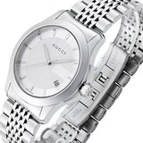  Shop Authentic Gucci G Timeless Silver Dial Silver Steel Strap Watch For Men - YA126401 - Luxxuri