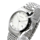  Shop Authentic Gucci G Timeless Silver Dial Silver Steel Strap Watch For Men - YA126401 - Luxxuri