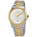 Gucci G Timeless Silver Dial Two Tone Steel Strap Watch For Men - YA126474