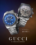  Shop Authentic Gucci G Timeless Chronograph Grey Dial Silver Steel Strap Watch For Men -  YA126238 - Luxxuri