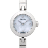  Shop Authentic Gucci Diamantissima Quartz Diamonds White Dial Silver Steel Strap Watch For Women - YA141503 - Luxxuri