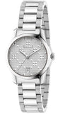  Shop Authentic Gucci G Timeless Quartz Silver Dial Silver Steel Strap Watch For Women - YA126551 - Luxxuri