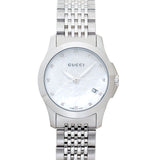  Shop Authentic Gucci G Timeless Diamonds Mother of Pearl Dial Silver Steel Strap Watch For Women - YA126504 - Luxxuri