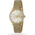  Shop Authentic Gucci G Timeless Quartz Silver Dial Gold Steel Strap Watch For Women - YA1264155 - Luxxuri