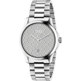  Shop Authentic Gucci G Timeless Silver Dial Silver Steel Strap Watch For Women - YA126551 - Luxxuri