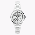  Shop Authentic Chanel J12 Quartz White Dial White Steel Strap Watch for Women - J12 H5698 - Luxxuri