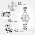 Shop Authentic Calvin Klein Simplicity Silver Dial Silver Steel Strap Watch for Women - K4323120 - Luxxuri