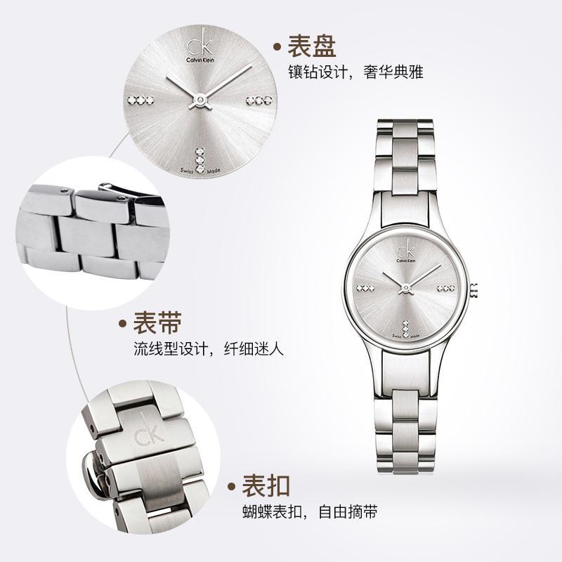  Shop Authentic Calvin Klein Simplicity Silver Dial Silver Steel Strap Watch for Women - K4323120 - Luxxuri