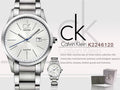  Shop Authentic Calvin Klein Bold Silver Dial Silver Steel Strap Watch for Men - K2246120 - Luxxuri