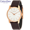  Shop Authentic Calvin Klein City Silver Dial Brown Leather Strap Watch For Men - K2G21629 - Luxxuri