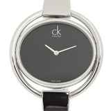  Shop Authentic Calvin Klein Impetuous Black Dial Silver Steel Strap Watch for Women - K4F2N111 - Luxxuri