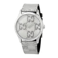  Shop Authentic Gucci G Timeless Quartz Grey Dial Grey Leather Strap Watch For Men - YA1264058 - Luxxuri