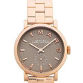  Shop Authentic Marc Jacobs Baker Brown Dial Rose Gold Steel Strap Watch for Women - MBM8632 - Luxxuri