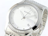  Shop Authentic Gucci G Timeless Diamonds Silver Dial Silver Steel Strap Watch For Men - YA126407 - Luxxuri