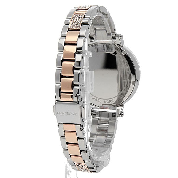  Shop Authentic Michael Kors Sophie Chronograph Silver Dial Two Tone Steel Strap Watch For Women - MK3880 - Luxxuri