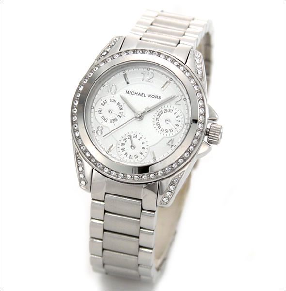  Shop Authentic Michael Kors Blair Silver Dial SIlver Steel Strap Watch for Women - MK5612 - Luxxuri