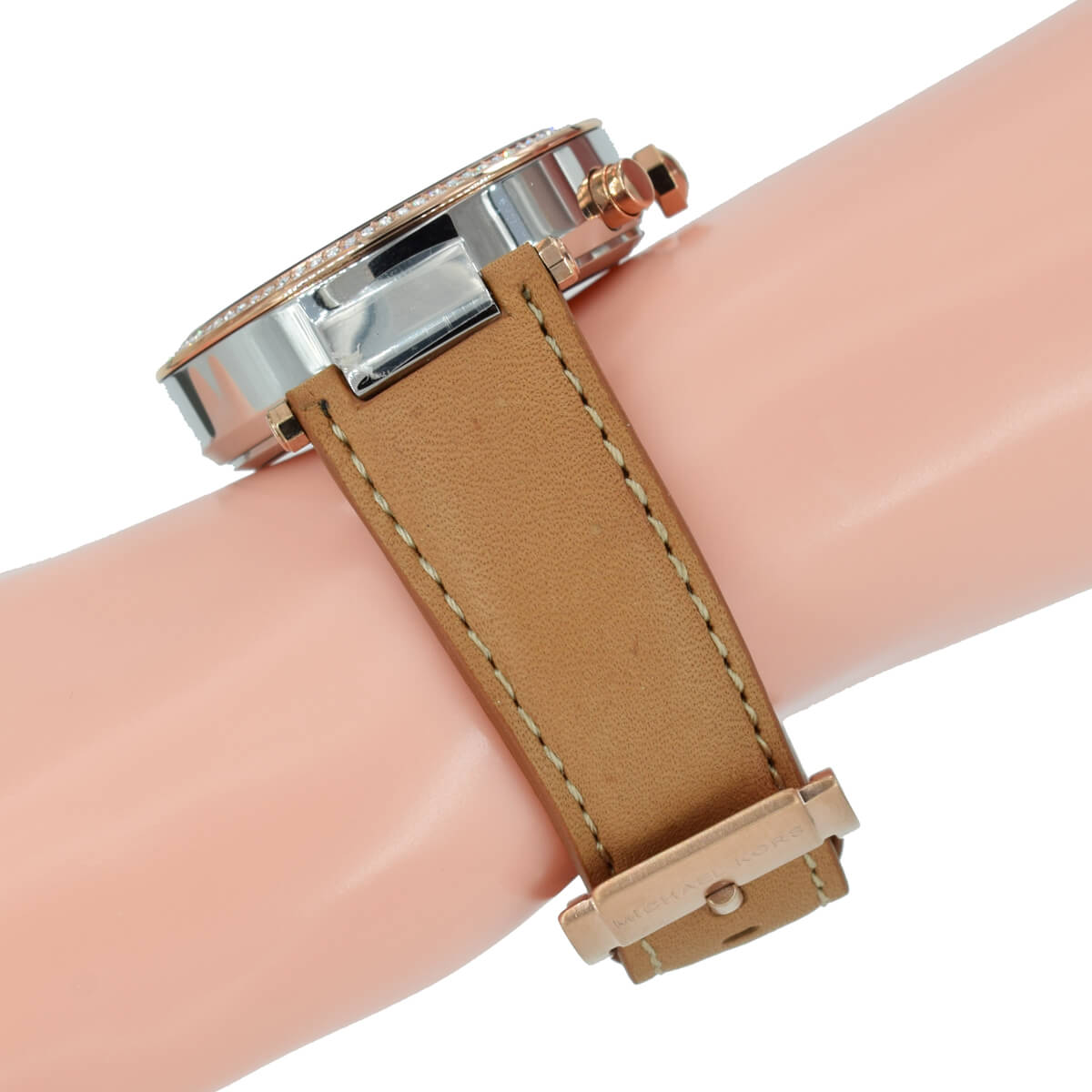  Shop Authentic Michael Kors Parker Chronograph White Dial Tan Leather Strap Watch for Women - MK5633 - Luxxuri