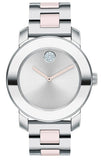  Shop Authentic Movado Bold Silver Dial Two Tone Steel Strap Watch for Women - 3600702 - Luxxuri