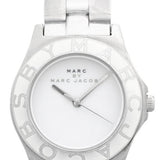  Shop Authentic Marc Jacobs Blade White Dial Silver Steel Strap Watch for Women - MBM3048 - Luxxuri