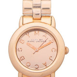  Shop Authentic Marc Jacobs Marci Rose Gold Dial Rose Gold Steel Strap Watch for Women - MBM3175 - Luxxuri