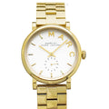  Shop Authentic Marc Jacobs Baker White Dial Gold Steel Strap Watch for Women - MBM3243 - Luxxuri