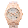  Shop Authentic Marc Jacobs Blade Chronograph Mother of Pearl White Dial Rose Gold Steel Strap Watch for Women - MBM8637 - Luxxuri