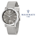  Shop Authentic Maserati Epoca Grey Dial Grey Mesh Bracelet Watch For Men - R8853118002 - Luxxuri