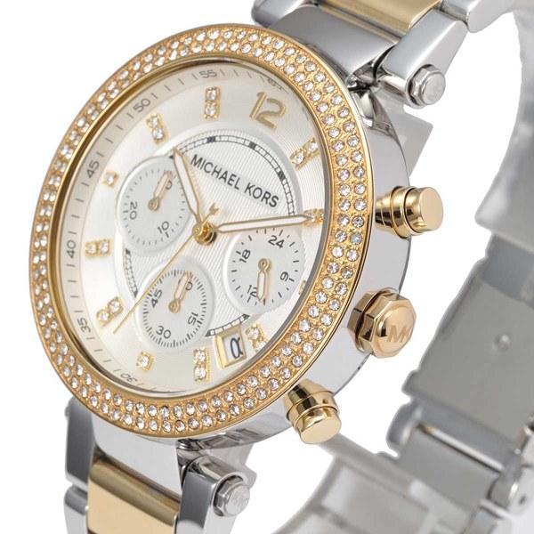  Shop Authentic Michael Kors Parker White Dial Two Tone Steel Strap Watch for Women - MK5626 - Luxxuri