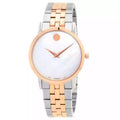 Movado Museum Classic Mother of Pearl White Dial Two Tone Steel Strap Watch for Women - 0607077