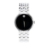  Shop Authentic Movado Classic Quartz Black Dial Silver Steel Strap Watch for Men - 0606337 - Luxxuri