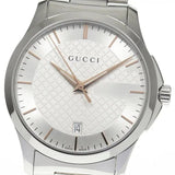  Shop Authentic Gucci G Timeless Silver Dial Silver Steel Strap Unisex Watch - YA126442 - Luxxuri