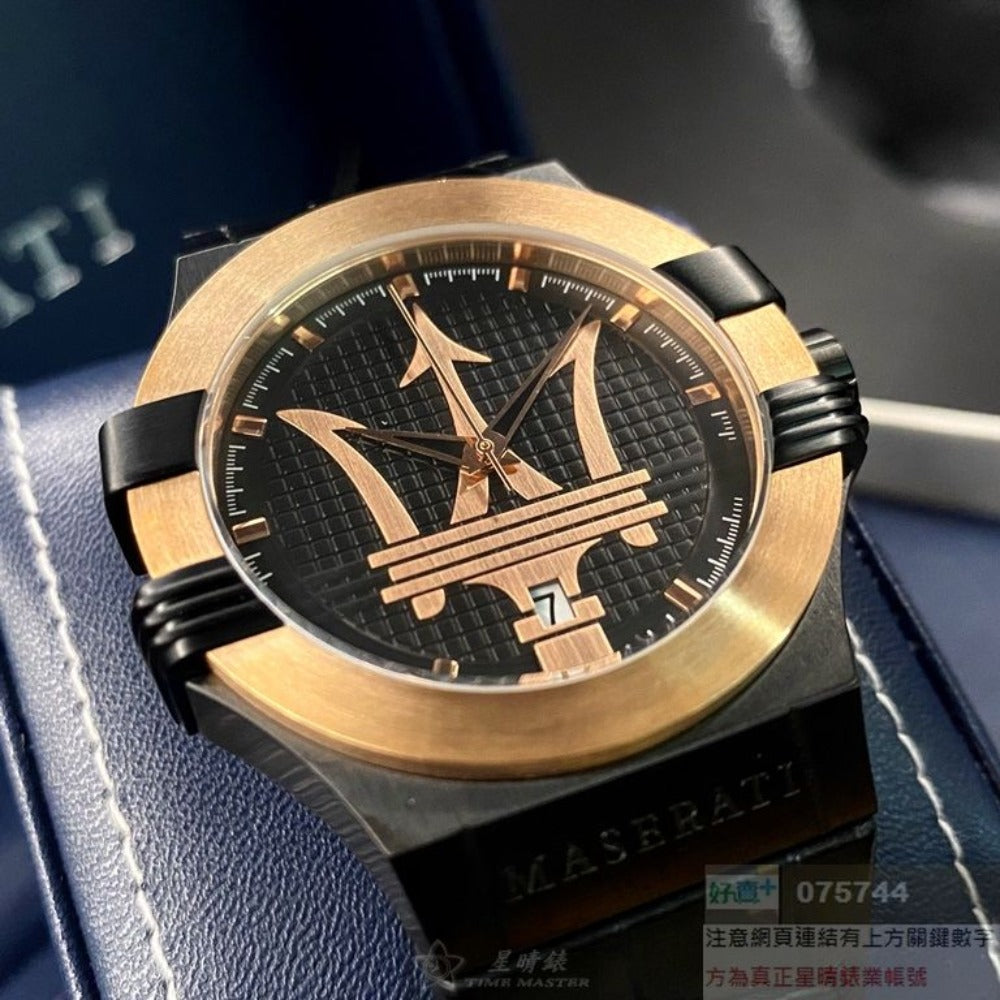  Shop Authentic Maserati Potenza Quartz Black Dial Black Leather Strap Watch For Men - R8851108032 - Luxxuri