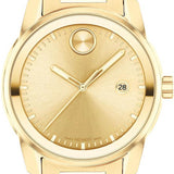  Shop Authentic Movado Bold Verso Gold Dial Gold Steel Strap Watch for Men - 3600861 - Luxxuri