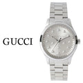  Shop Authentic Gucci G Timeless Quartz Silver Dial Silver Steel Strap Watch for Men - YA1265031 - Luxxuri
