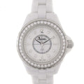  Shop Authentic Chanel J12 Diamonds Quartz White Dial White Steel Strap Watch for Women - J12 H2572 - Luxxuri