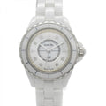  Shop Authentic Chanel J12 Diamonds Quartz Mother of Pearl White Dial White Steel Strap Watch for Women - J12 H2570 - Luxxuri