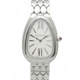  Shop Authentic Bvlgari Serpenti Seduttori Quartz White Dial Silver Steel Strap Watch for Women - SERPENTI103141 - Luxxuri