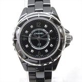  Shop Authentic Chanel J12 Diamonds Black Dial Black Steel Strap Watch for Women - J12 H2569 - Luxxuri
