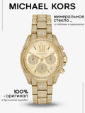  Shop Authentic Michael Kors Mini Bradshaw Crystals Gold Dial Gold Steel Strap Watch For Women - MK6494 - Luxxuri